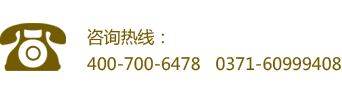 桂仁補硒咨詢熱線