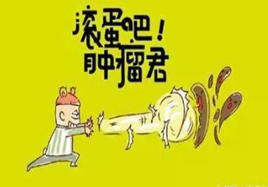 肝癌死亡率與環境中含硒量呈負相關