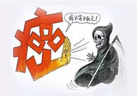 癌癥離我們遠嗎，補硒真能抗癌?