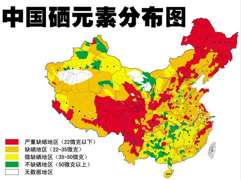 “硒王”被發現，紅薯大蒜靠邊站，癌癥患者小秘方