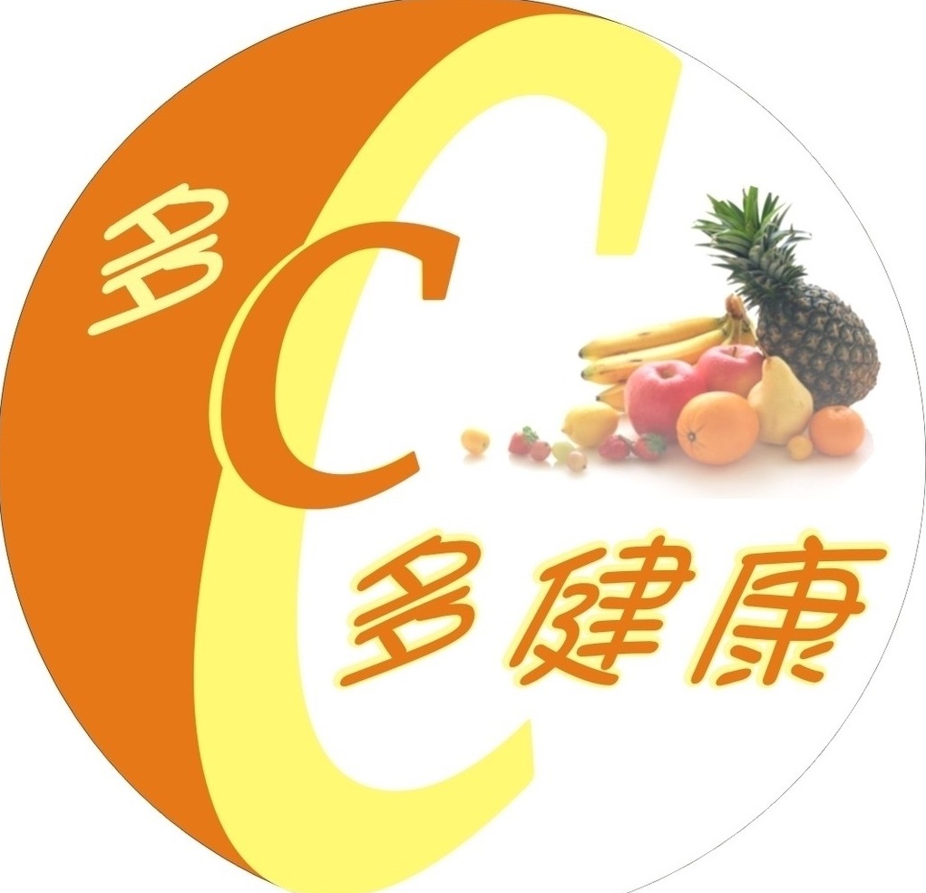 身體缺維C很嚴重？看看到底是什么原因？