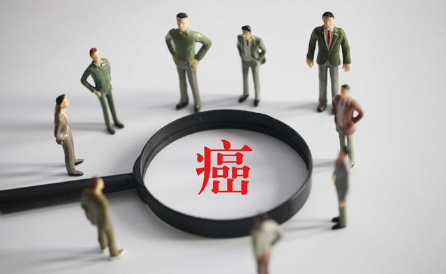 不幸得惡性腫瘤，不要慌，多吃這些會延長壽命