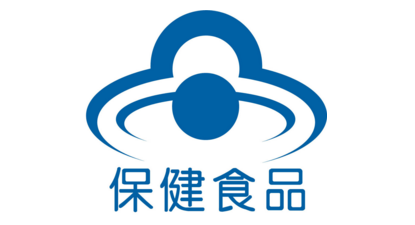保健品害怕買假產(chǎn)品？不要慌，要謹記這幾點