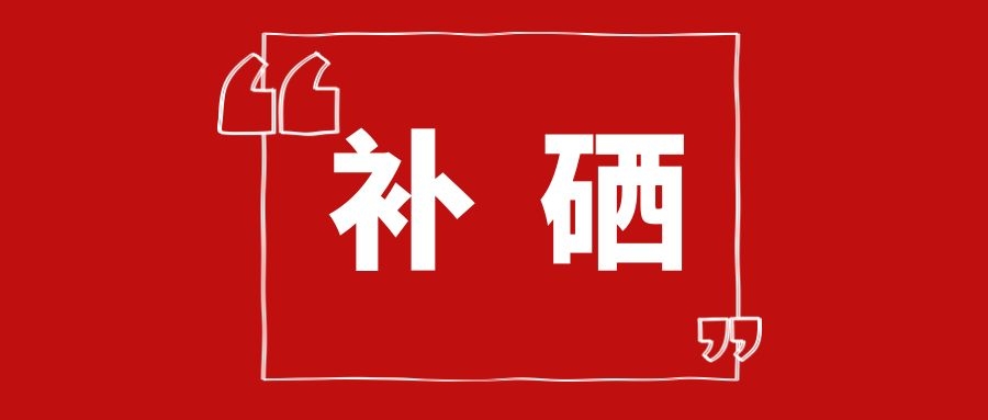 哪些人最易患癌？醫生直言：缺乏“硒元素”患癌率增加70%