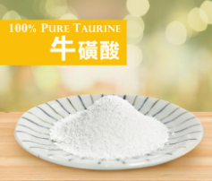  ?；撬崾且环N重要的營養物質
