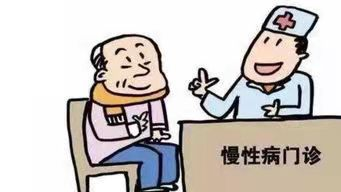 慢性病大都與缺乏營養有關，補硒更是關鍵